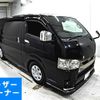 toyota hiace-van 2022 -TOYOTA 【倉敷 430ふ】--Hiace Van GDH201V-1077888---TOYOTA 【倉敷 430ふ】--Hiace Van GDH201V-1077888- image 1