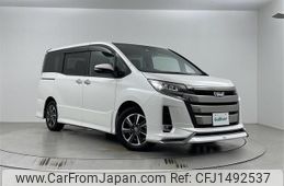 toyota noah 2020 CFJ1492537