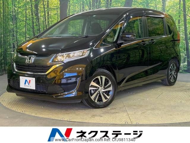 honda freed 2017 -HONDA--Freed DBA-GB5--GB5-1059054---HONDA--Freed DBA-GB5--GB5-1059054- image 1