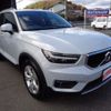 volvo xc40 2019 -VOLVO--Volvo XC40 DBA-XB420XC--YV1XZACMCL2244095---VOLVO--Volvo XC40 DBA-XB420XC--YV1XZACMCL2244095- image 12