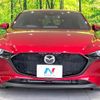 mazda mazda3 2019 -MAZDA--MAZDA3 6BA-BP5P--BP5P-103471---MAZDA--MAZDA3 6BA-BP5P--BP5P-103471- image 14