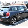 mini mini-others 2020 CFJ1631266 image 6