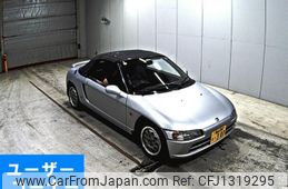 honda beat 1992 -HONDA 【福山 584そ】--Beat PP1-1026848---HONDA 【福山 584そ】--Beat PP1-1026848-