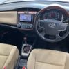 toyota corolla-axio 2013 -TOYOTA--Corolla Axio NZE161-7057619---TOYOTA--Corolla Axio NZE161-7057619- image 5