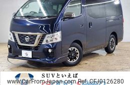 nissan caravan-van 2020 -NISSAN--Caravan Van CBF-VR2E26--VR2E26-128110---NISSAN--Caravan Van CBF-VR2E26--VR2E26-128110-