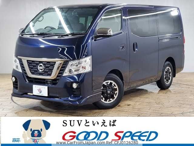 nissan caravan-van 2020 -NISSAN--Caravan Van CBF-VR2E26--VR2E26-128110---NISSAN--Caravan Van CBF-VR2E26--VR2E26-128110- image 1