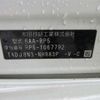 honda stepwagon 2018 CFJ1645259 image 11