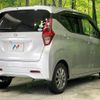 nissan dayz 2019 quick_quick_B43W_B43W-0017002 image 17