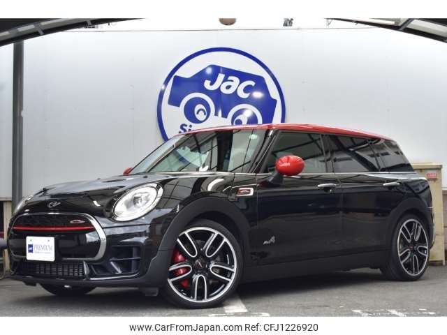 mini mini-others 2017 -BMW 【岡山 351 1118】--BMW Mini DBA-LVJCW--WMWLV920402D67522---BMW 【岡山 351 1118】--BMW Mini DBA-LVJCW--WMWLV920402D67522- image 1