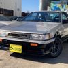 toyota corolla-levin 1984 quick_quick_AE86_AE86-5050714 image 10