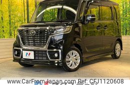 mazda flair-wagon 2020 quick_quick_MM53S_MM53S-559315