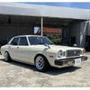 toyota mark-ii 1979 CFJ1543047 image 2