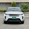 land-rover range-rover 2024 CFJ1752459 image 25