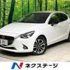 mazda demio 2015 quick_quick_DJ5FS_DJ5FS-125128 image 1