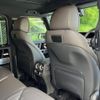 mercedes-benz g-class 2023 -MERCEDES-BENZ 【名変中 】--Benz G Class 463350--2X489886---MERCEDES-BENZ 【名変中 】--Benz G Class 463350--2X489886- image 11