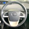 toyota prius 2016 CFJ1660201 image 11