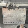 nissan x-trail 2016 -NISSAN--X-Trail DBA-NT32--NT32-531199---NISSAN--X-Trail DBA-NT32--NT32-531199- image 10