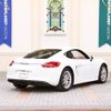 porsche cayman 2014 -PORSCHE--Porsche Cayman ABA-981MA122--WP0ZZZ98ZEK163854---PORSCHE--Porsche Cayman ABA-981MA122--WP0ZZZ98ZEK163854- image 3