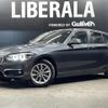 bmw 1-series 2018 -BMW--BMW 1 Series LDA-1S20--WBA1S520405L18566---BMW--BMW 1 Series LDA-1S20--WBA1S520405L18566- image 1