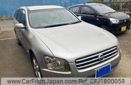 nissan stagea 2002 CFJ1800059