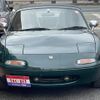 mazda eunos-roadster 1996 GOO_JP_700055109230250313001 image 3