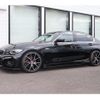 bmw 3-series 2020 -BMW--BMW 3 Series 3DA-5V20--WBA5V72080FJ07725---BMW--BMW 3 Series 3DA-5V20--WBA5V72080FJ07725- image 8