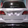 mercedes-benz gle-class 2017 -MERCEDES-BENZ--Benz GLE LDA-166024--WDC1660242A908882---MERCEDES-BENZ--Benz GLE LDA-166024--WDC1660242A908882- image 6