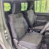 suzuki jimny 2022 -SUZUKI--Jimny 3BA-JB64W--JB64W-275623---SUZUKI--Jimny 3BA-JB64W--JB64W-275623- image 9