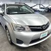 toyota corolla-fielder 2014 AF-NZE161-7112246 image 3