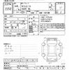 toyota townace-van 2022 -TOYOTA--Townace Van S413M-0007473---TOYOTA--Townace Van S413M-0007473- image 3