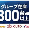 suzuki wagon-r-smile 2021 GOO_JP_700030339530230210003 image 34