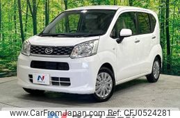 daihatsu move 2016 -DAIHATSU--Move DBA-LA160S--LA160S-0018772---DAIHATSU--Move DBA-LA160S--LA160S-0018772-