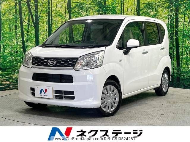 daihatsu move 2016 -DAIHATSU--Move DBA-LA160S--LA160S-0018772---DAIHATSU--Move DBA-LA160S--LA160S-0018772- image 1