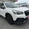 subaru forester 2020 quick_quick_4BA-SK5_SK5-002032 image 6