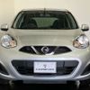 nissan march 2017 CFJ1726042 image 2