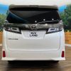 toyota vellfire 2019 -TOYOTA--Vellfire DBA-AGH35W--AGH35-0031845---TOYOTA--Vellfire DBA-AGH35W--AGH35-0031845- image 17