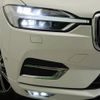 volvo xc60 2019 -VOLVO--Volvo XC60 LDA-UD4204TXC--YV1UZA8MCL1441625---VOLVO--Volvo XC60 LDA-UD4204TXC--YV1UZA8MCL1441625- image 14