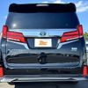 toyota alphard 2022 -TOYOTA--Alphard 6AA-AYH30W--AYH30-0146121---TOYOTA--Alphard 6AA-AYH30W--AYH30-0146121- image 14