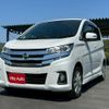 nissan dayz 2018 quick_quick_B21W_B21W-0624040 image 10