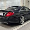 mercedes-benz cl-class 2014 GOO_JP_700057071230241024001 image 5