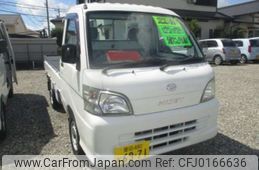 daihatsu hijet-truck 2011 -DAIHATSU 【豊田 480ｶ6971】--Hijet Truck EBD-S201P--S201P-0061725---DAIHATSU 【豊田 480ｶ6971】--Hijet Truck EBD-S201P--S201P-0061725-