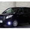 toyota noah 2014 -TOYOTA--Noah ZWR80G--0003237---TOYOTA--Noah ZWR80G--0003237- image 1