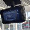 nissan x-trail 2017 CFJ1589369 image 19