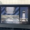 peugeot 5008 2021 CFJ1850048 image 6