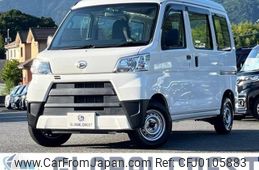 daihatsu hijet-van 2020 -DAIHATSU--Hijet Van HBD-S321V--S321V-0459056---DAIHATSU--Hijet Van HBD-S321V--S321V-0459056-