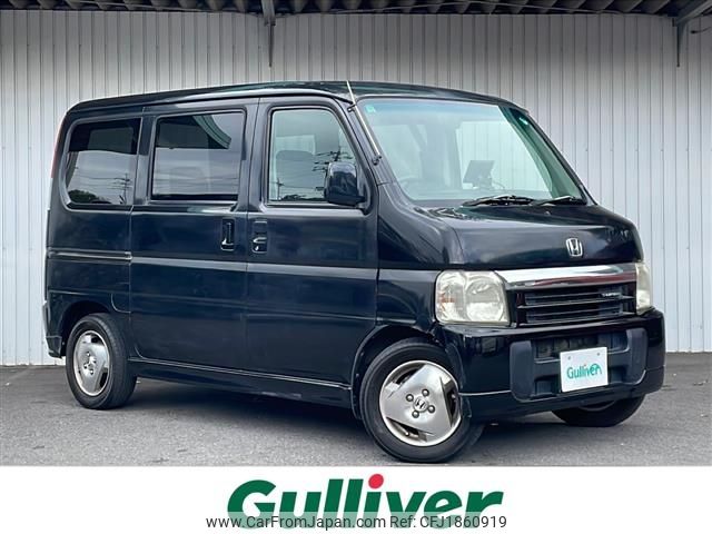 honda vamos 2002 CFJ1860919 image 1