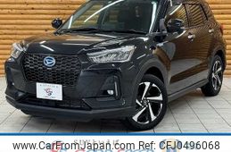 daihatsu rocky 2022 -DAIHATSU--Rocky 5AA-A202S--A202S-0005405---DAIHATSU--Rocky 5AA-A202S--A202S-0005405-