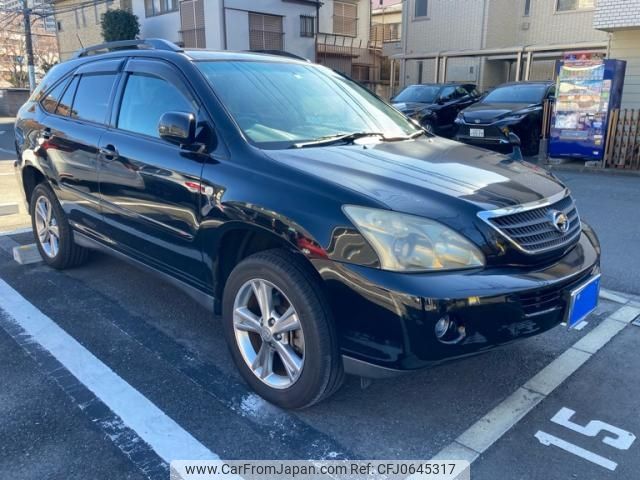 toyota harrier 2006 -TOYOTA--Harrier DAA-MHU38W--MHU38-0044683---TOYOTA--Harrier DAA-MHU38W--MHU38-0044683- image 2