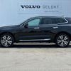 volvo xc60 2022 quick_quick_UB420XCP2A_YV1UZH1MDN1033378 image 5