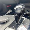bmw 1-series 2021 CFJ1667301 image 24